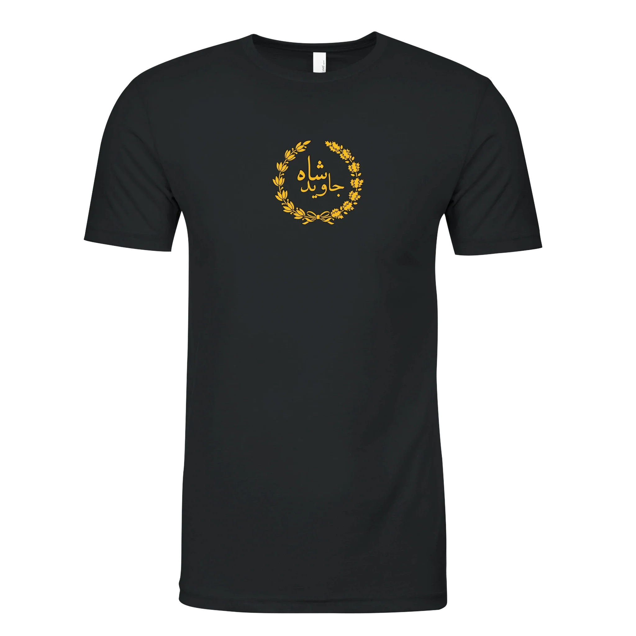 MIGA T-Shirts & Tops | شیر و خورشید