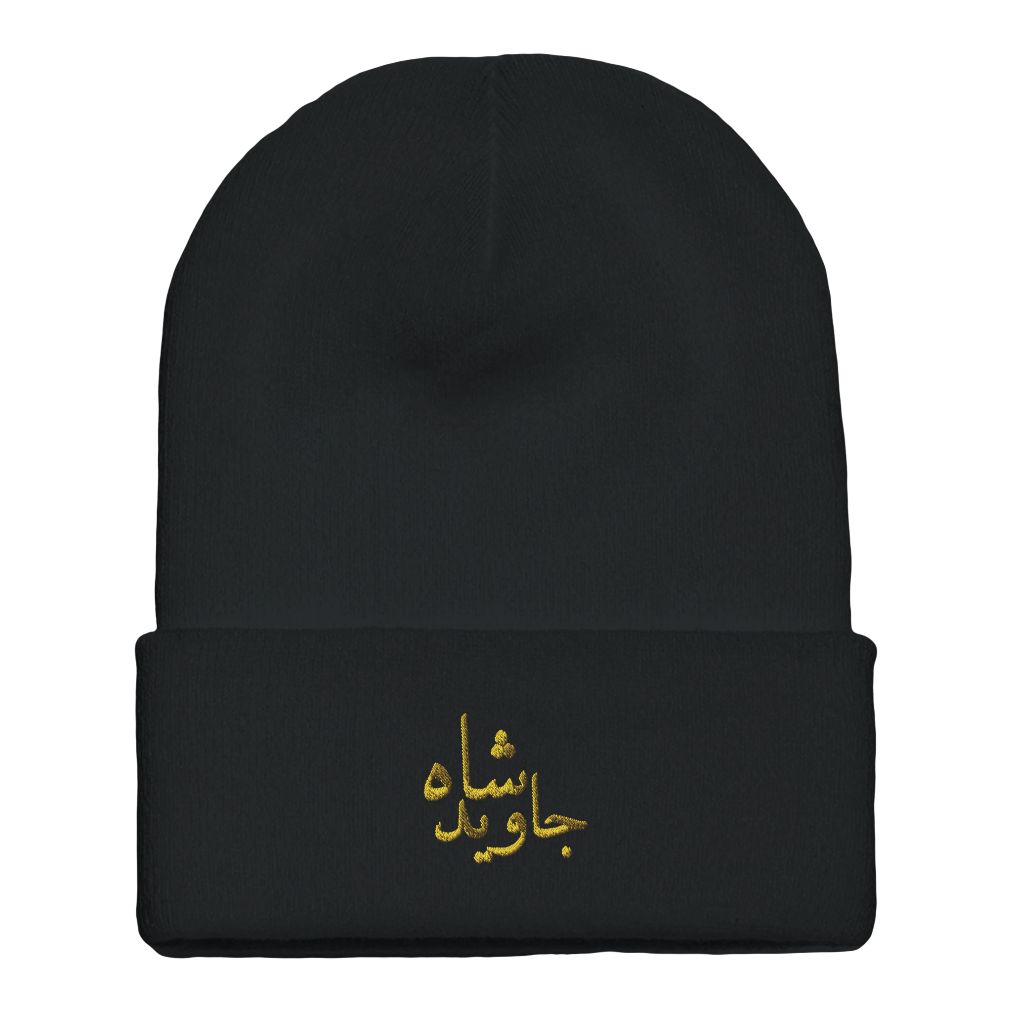 5ff44ca9-59cd-4676-be30-077902c0b294