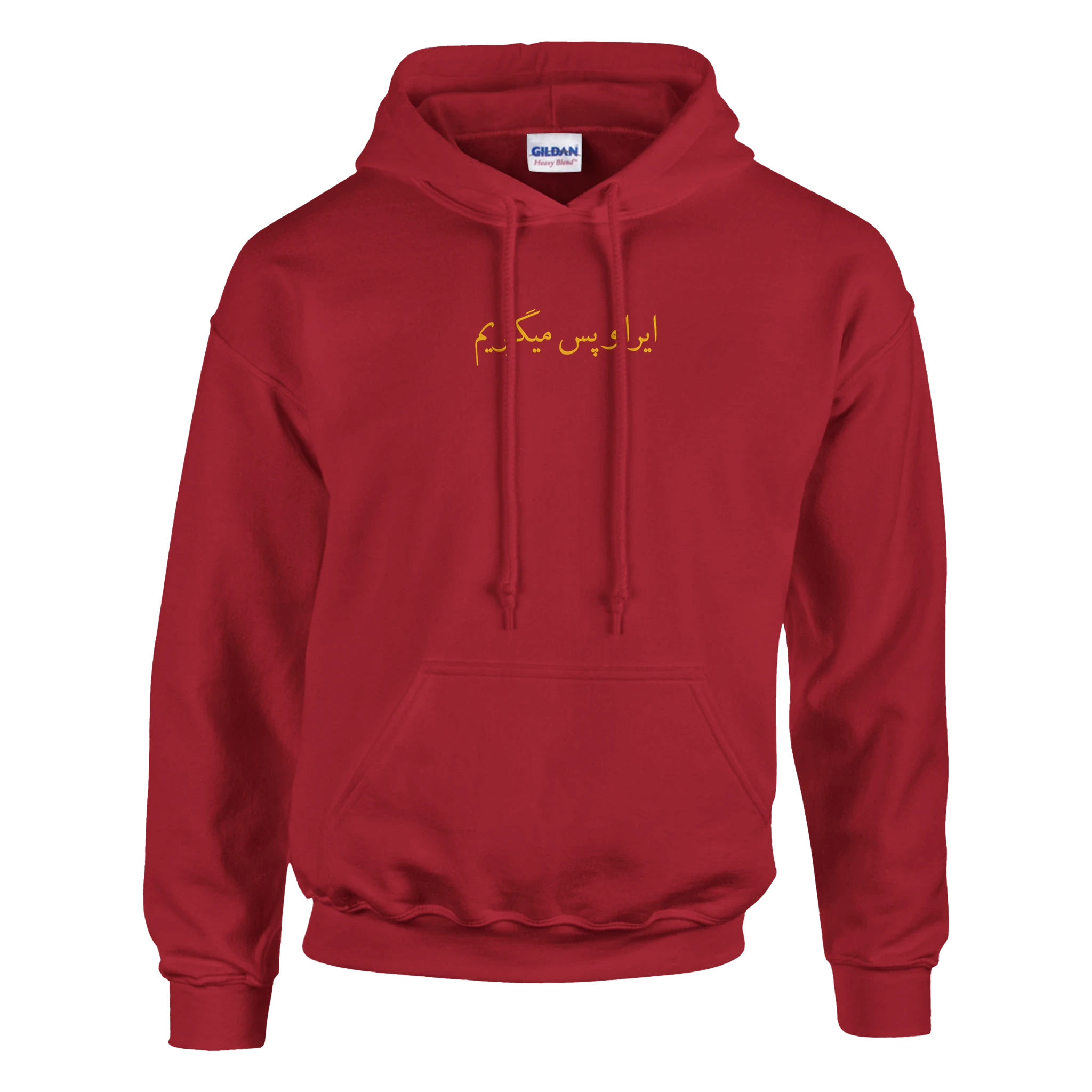 6a2f5932-db00-49c4-83cc-d262b984cff2