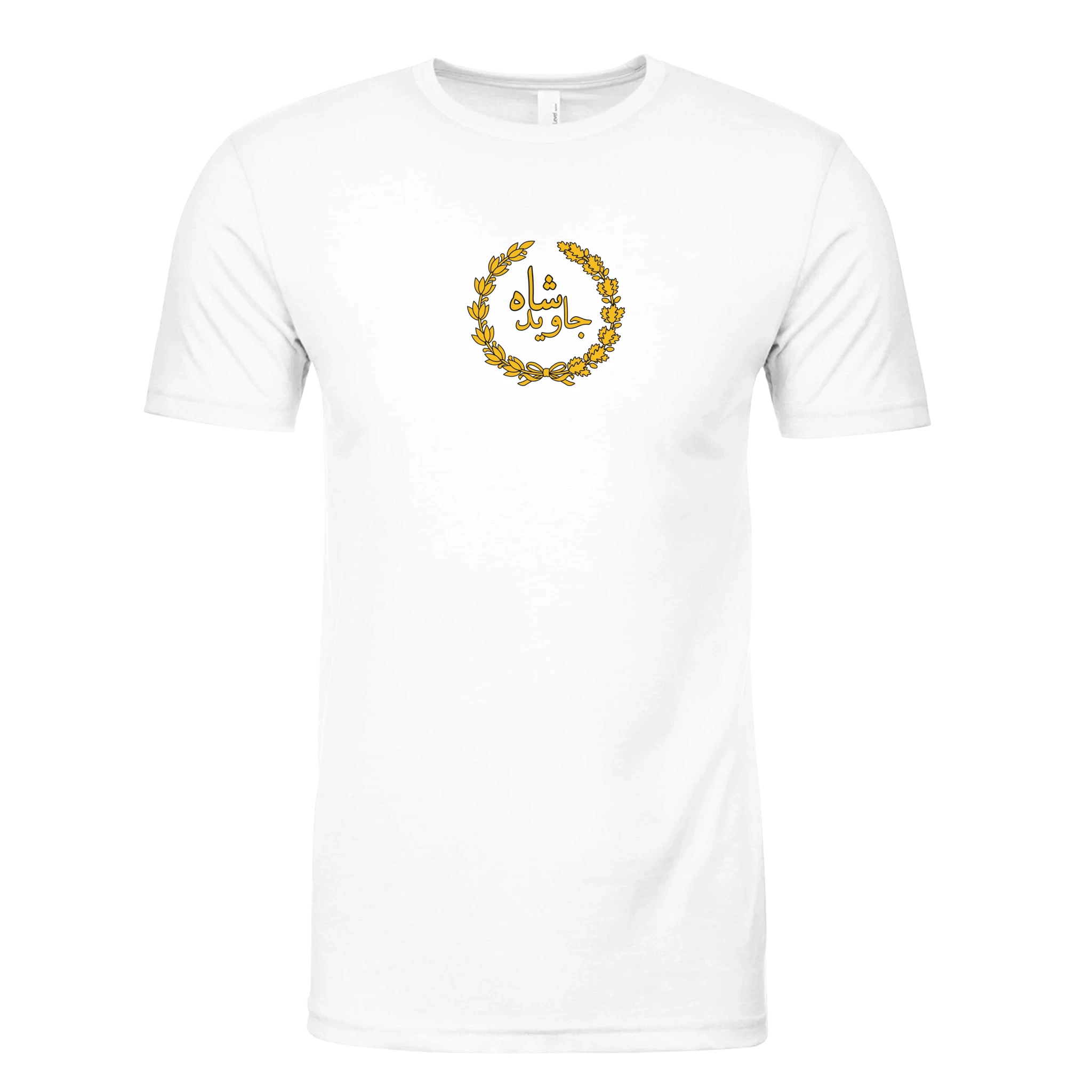 844d0e90-2db1-43d1-b02f-8599548e7f5d