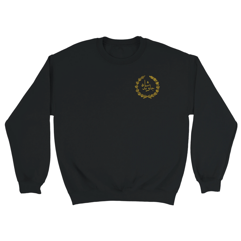 a203103d-5be4-4e35-8554-9430444220bb