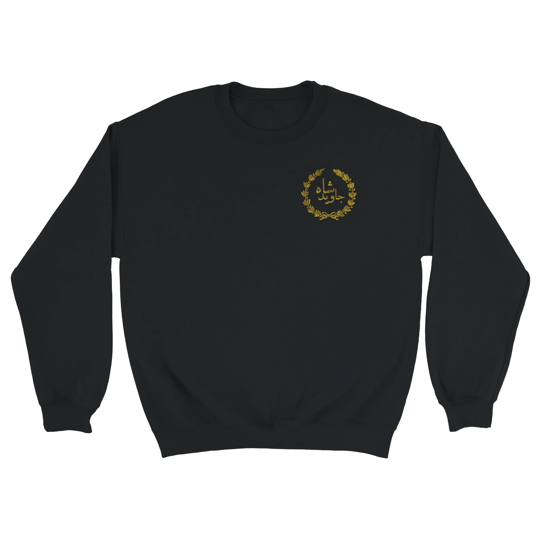 a203103d-5be4-4e35-8554-9430444220bb