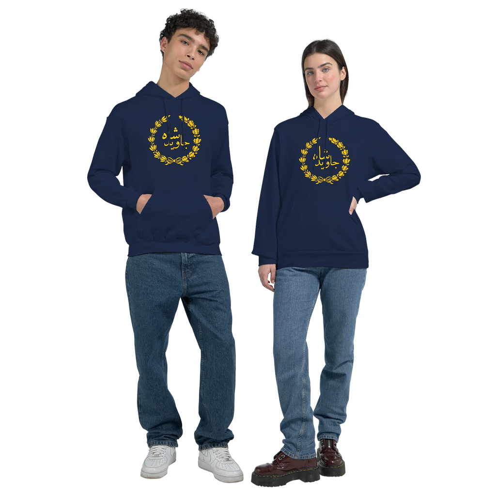 aa80dfe2-4be4-426a-b8b8-48aae4021f36