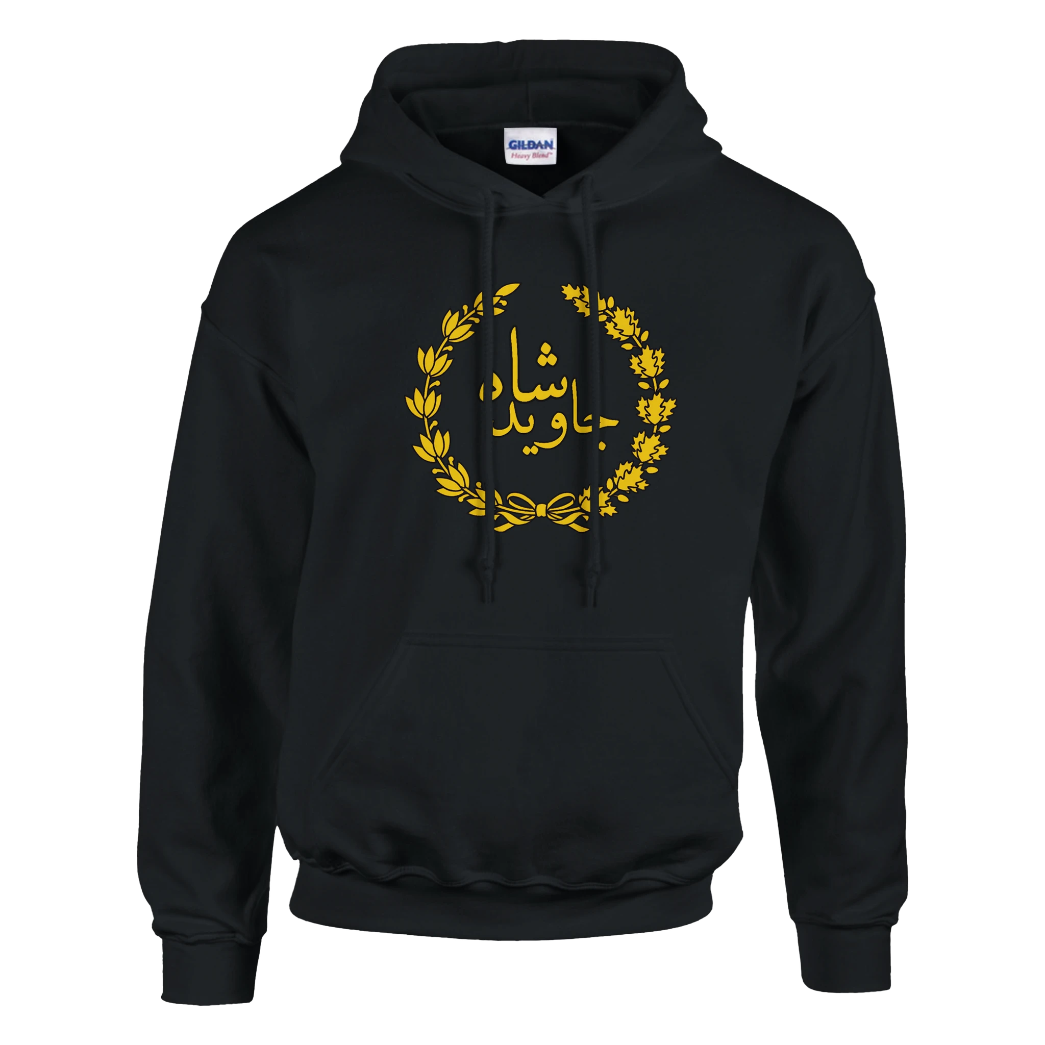 d7156ee7-32bd-479b-a279-d2899f6a05c7