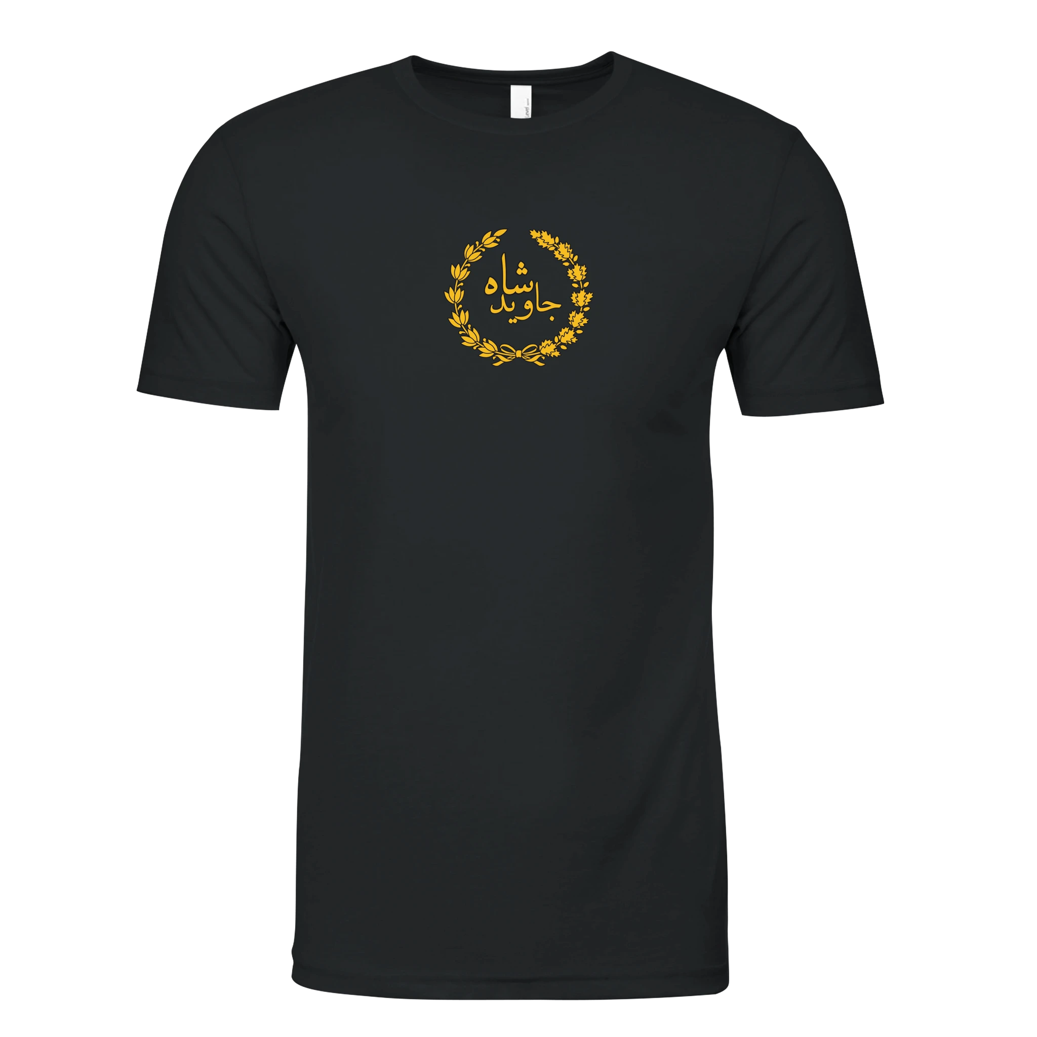 dbd5a50f-abc2-4c0f-a278-6703ed77d03c