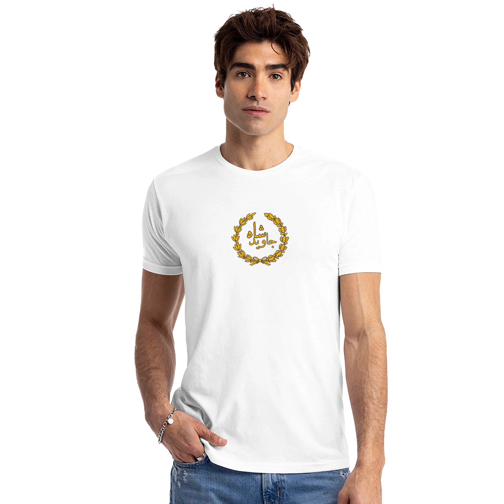 dc43beca-1511-47bb-a239-846dcae6a92f