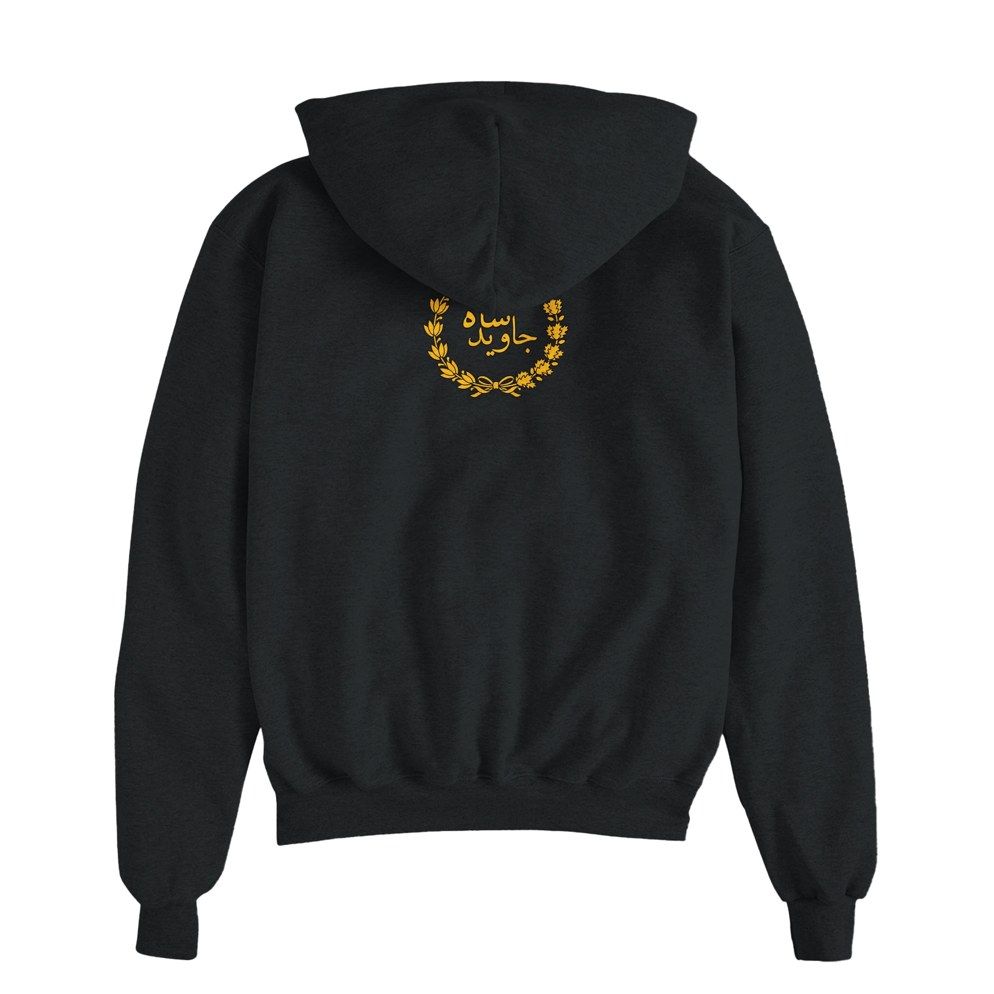 e51da36c-e3c7-4a2a-890d-35e04e8b4a2f